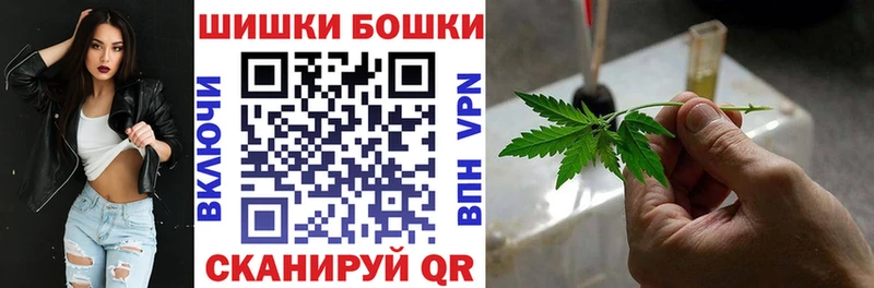Купить наркотик Славянск-на-Кубани Гашиш  АМФЕТАМИН  Меф  Канабис  A-PVP 