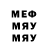 МЕТАДОН VHQ DeeZZainer