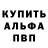 Amphetamine Розовый AkaAndyKnuckles