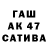 Гашиш убойный TGA HD