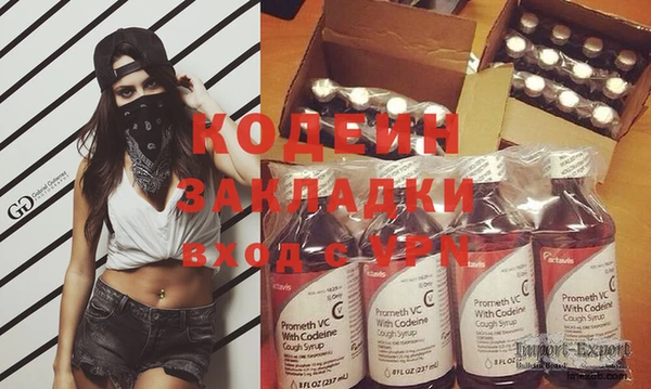Альфа ПВП Арсеньев