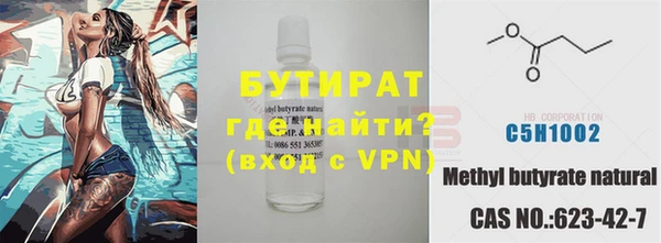 Альфа ПВП Арсеньев