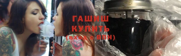 Альфа ПВП Арсеньев
