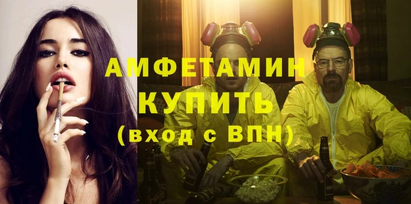 винт Балахна