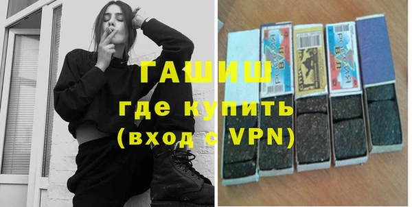 mix Армянск