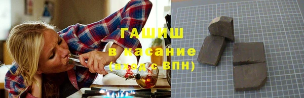 Альфа ПВП Арсеньев